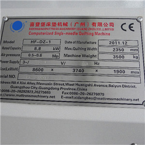 全自動(dòng)袋裝彈簧粘膠機(jī)