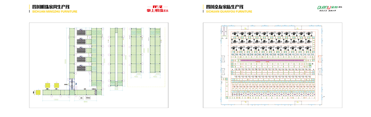 3墻.jpg