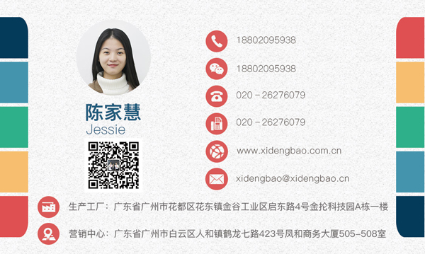 床墊專業(yè)鎖邊機