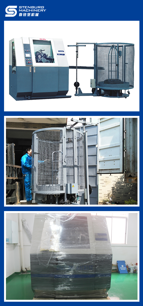 雙錐彈簧數(shù)控卷繞機(jī)SX-80IS